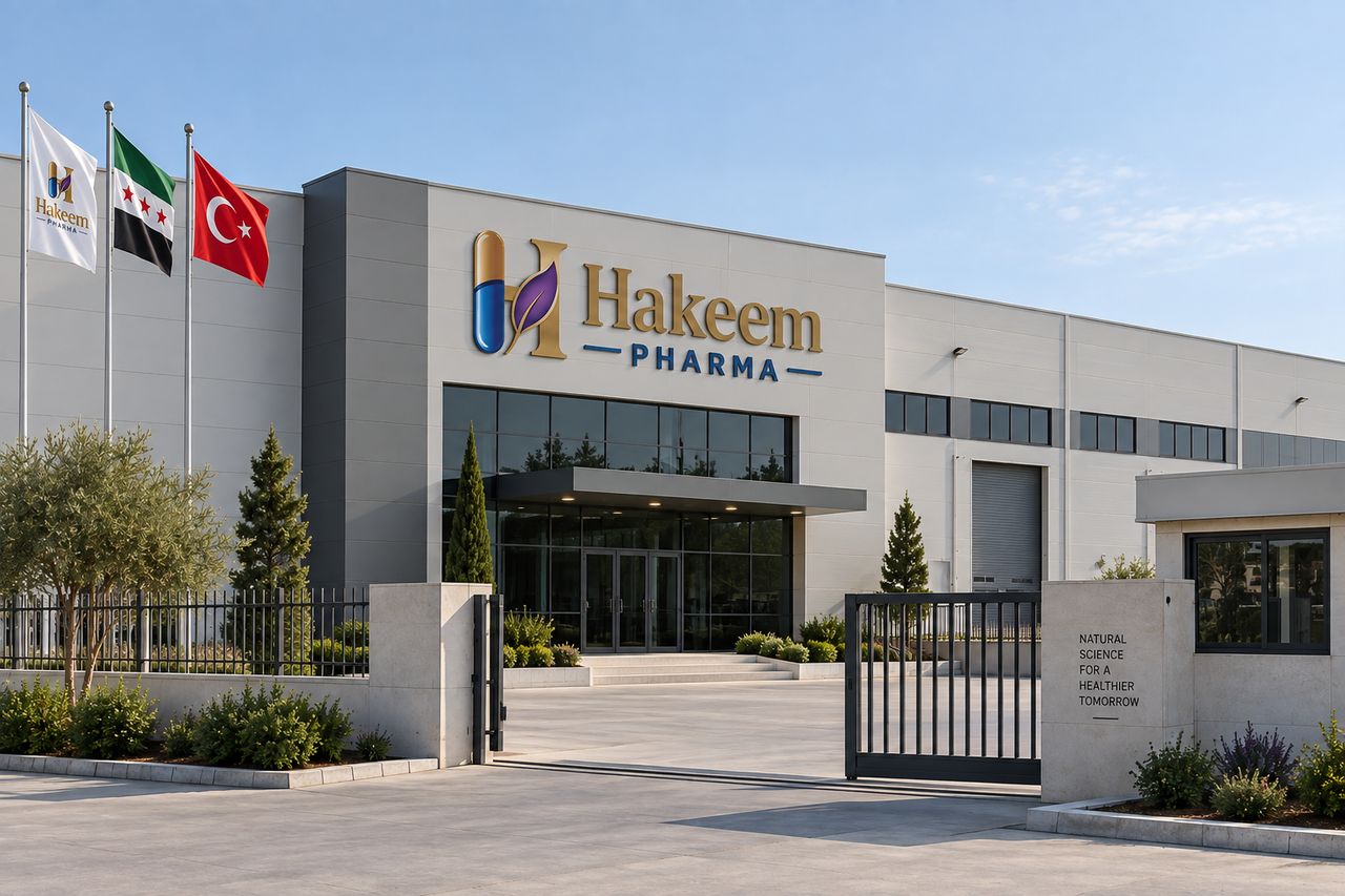 The Hakeem Pharma manufacturing facility